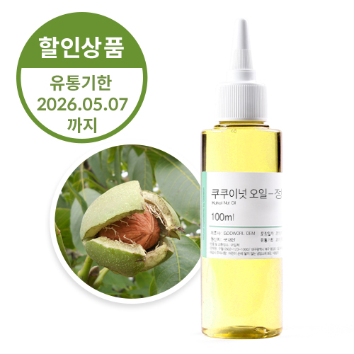 »óǰ ¼¶³×ÀÏ »óǰ ¼¶³×ÀÏ