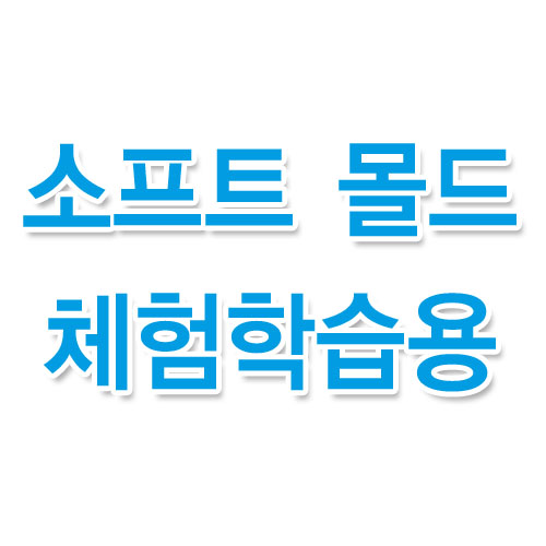 »óǰ ¼¶³×ÀÏ »óǰ ¼¶³×ÀÏ