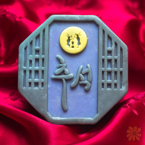 »óǰ ¼¶³×ÀÏ »óǰ ¼¶³×ÀÏ